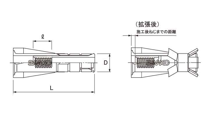ＡＬＣアンカー（雌ねじ図面