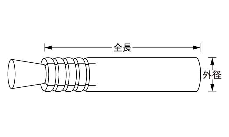 溶接アンカー（ＡＳ図面
