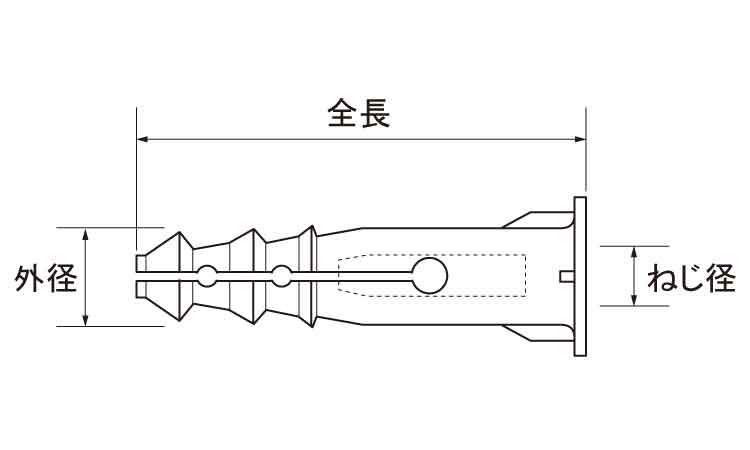 ビッグアンカー（ＢＡ・Ｗ１／２用図面
