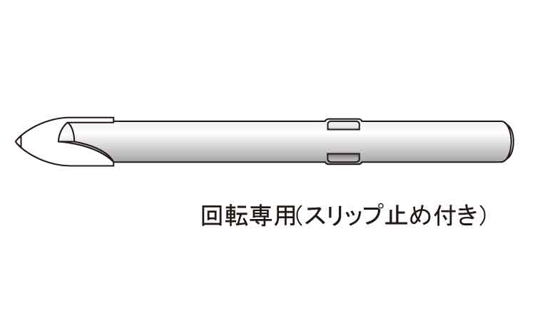 Ｔロック専用ドリル図面