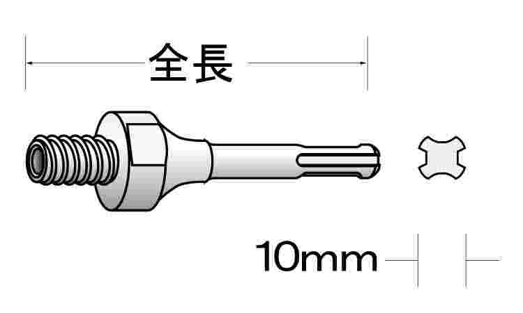 ＳＤＳシャンク（ＬＨＣ用図面