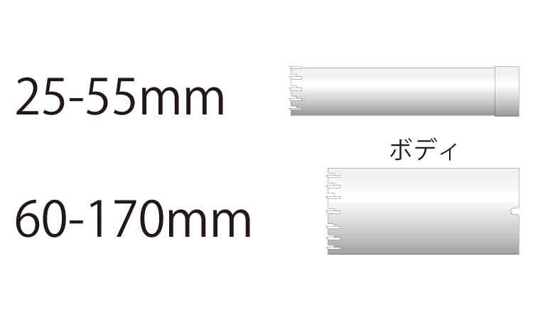 コアＤＡＬＣ用口径２５～（ボディ図面