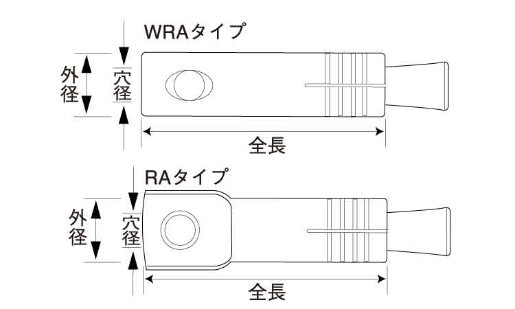 石引アンカー（ＡＹ図面