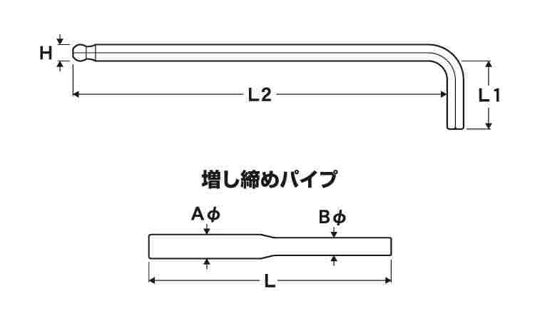 ＢＨＳドアホルダパイプ付（エイト図面