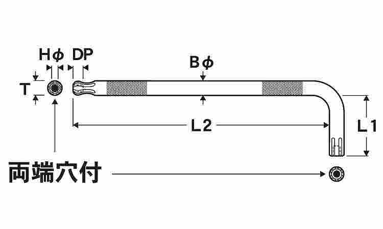 ＴＯＲＸボール両穴ＴＸＢＨセット図面