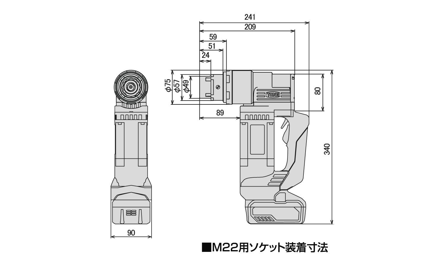 Ｍ２２コードレスシヤーレンチ図面