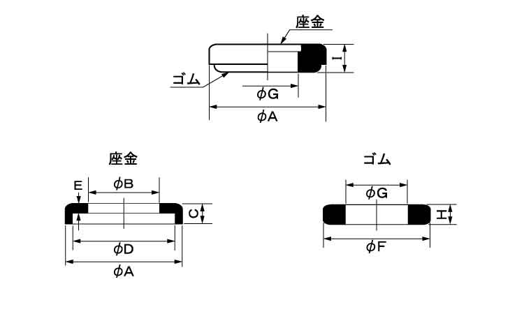パッキングＷ（ＳＭ・ＮＢＲ図面