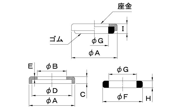 パッキングＷ（ＳＭ・ＥＰＤＭ図面