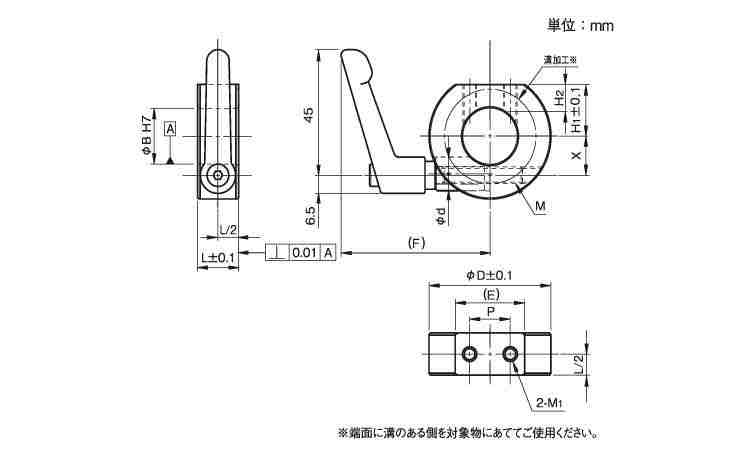 クサビカラーＤカットネジレバーＢ図面