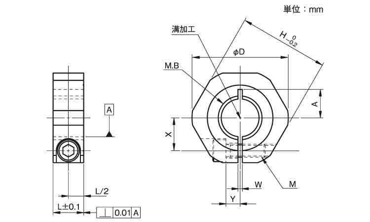 スリットカラー　六角内径ネジ並目図面