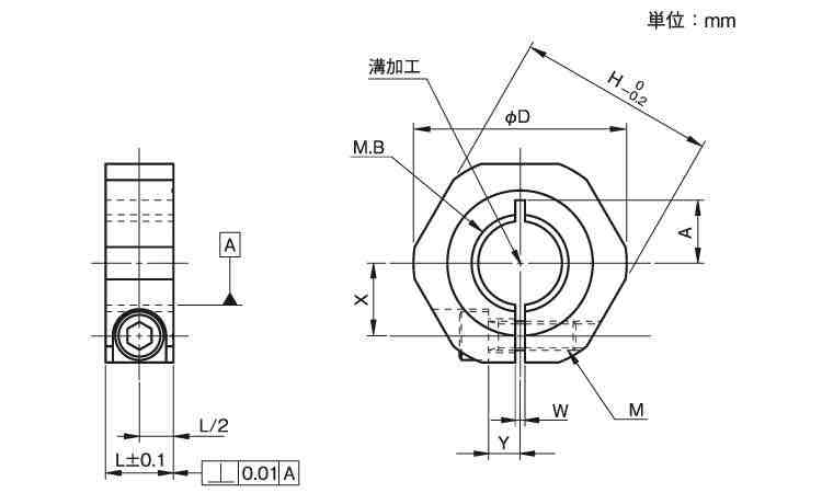 スリットカラー　六角内径ネジ細目図面