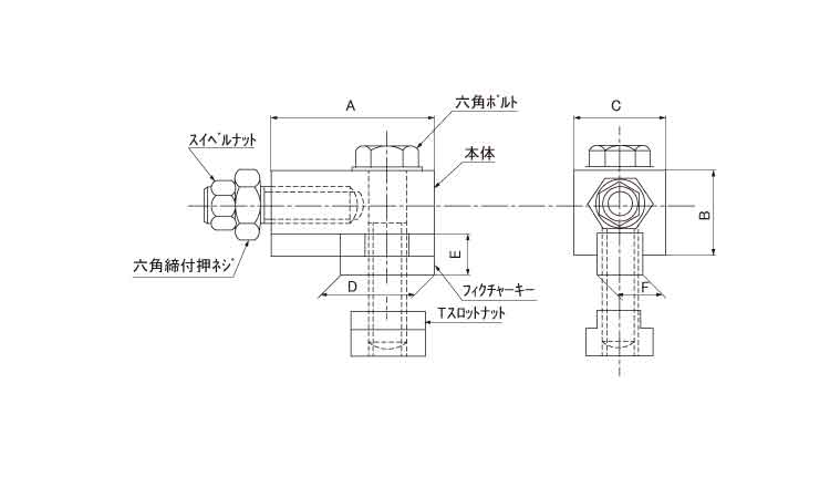 調整ストッパー図面