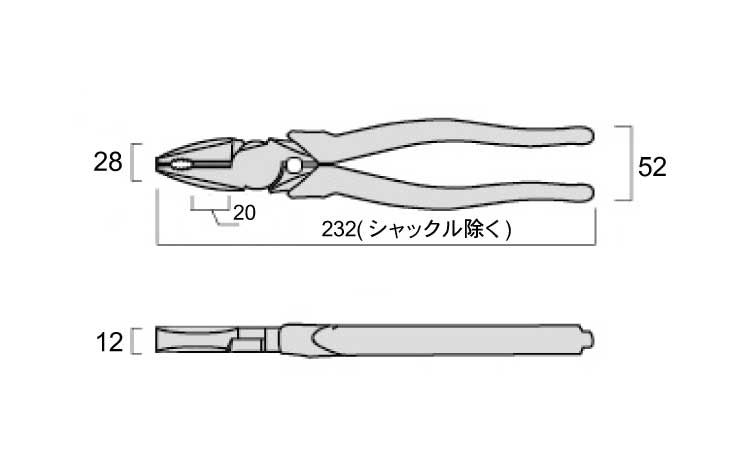 偏芯Ｐペンチ（バリ取り付２２５図面