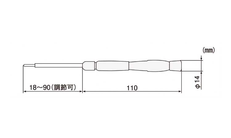 差替精密ドライバーセット図面