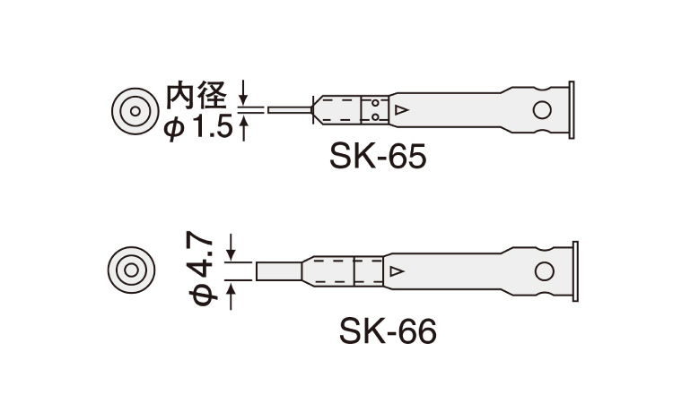 ＳＫ－６０用ホットブローチップ図面