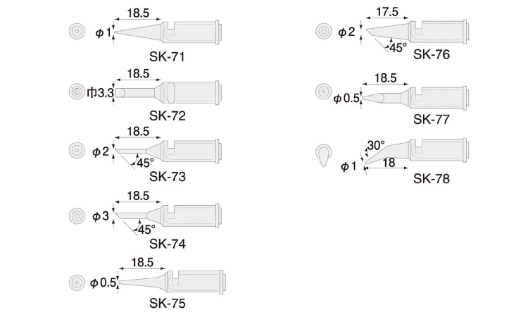 ＳＫ－７０用ハンダコテチップ図面