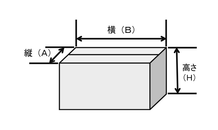 ダンボールケース図面