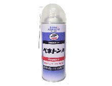 ペネトンA
