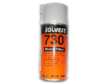 速乾潤滑被膜スプレーSOLVEST 730